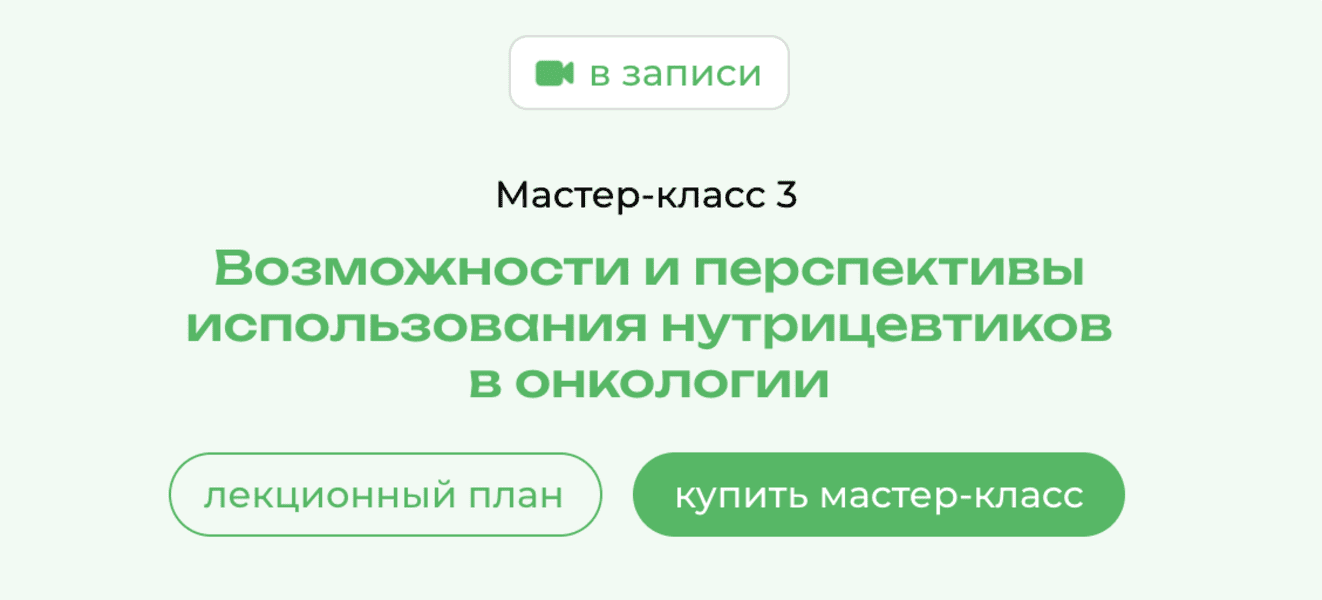  экрана 2026-05-25 в 15.00.59.png