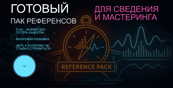  экрана 2026-05-27 в 11.47.12.png
