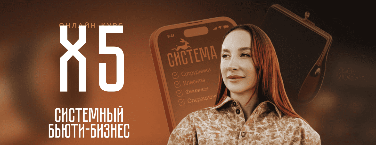  экрана 2026-05-28 в 15.34.02.png