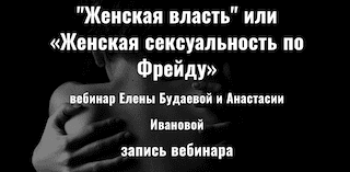  экрана 2026-05-28 в 18.43.50.png