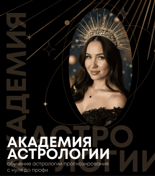  экрана 2026-05-29 в 17.04.25.png