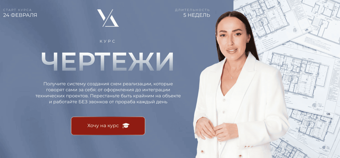  экрана 2026-05-29 в 17.19.41.png