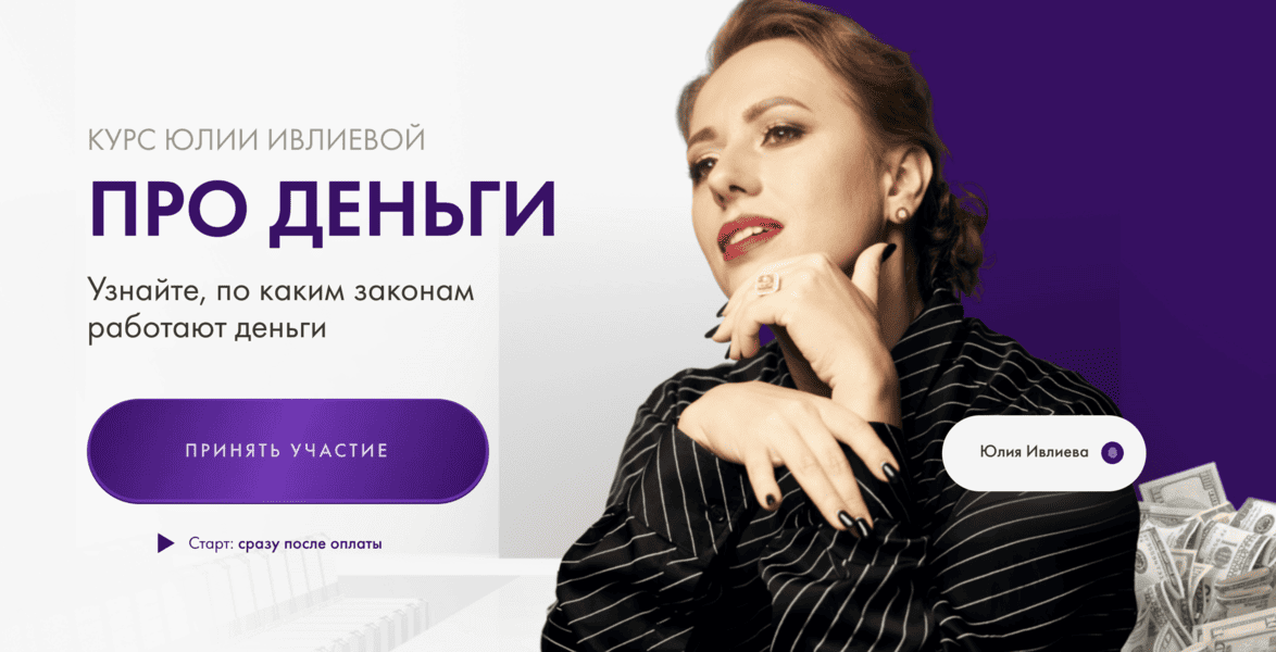  экрана 2026-05-29 в 18.11.07.png