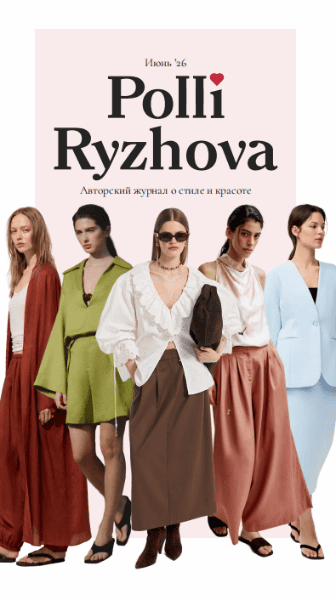  экрана 2026-06-01 232639.png
