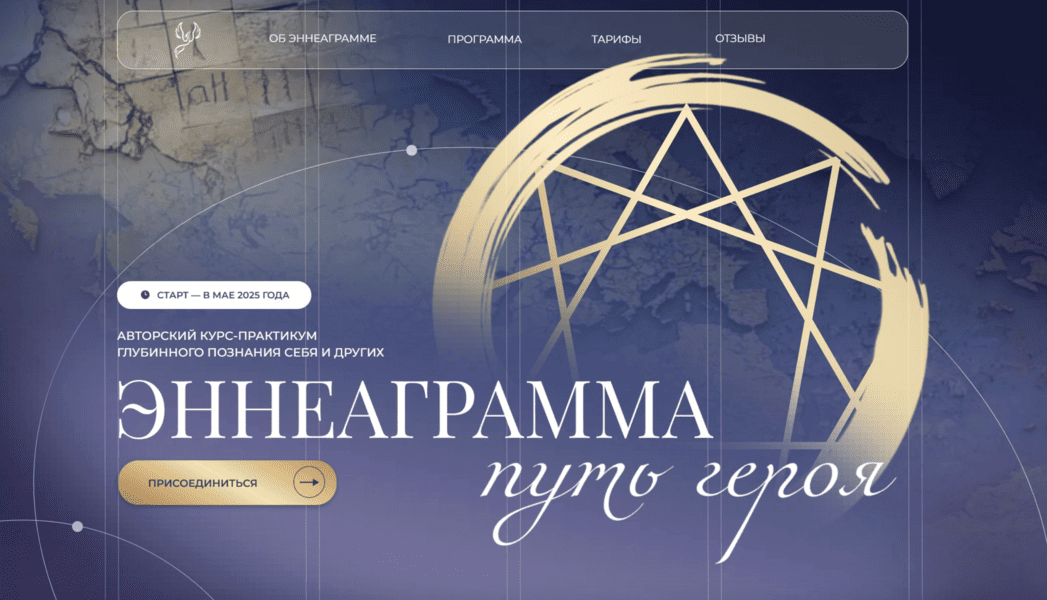  экрана 2026-06-05 в 19.35.10.png