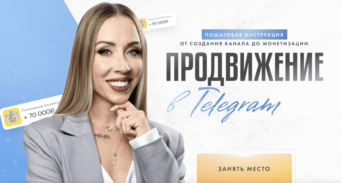  экрана 2026-06-05 в 23.13.16.png