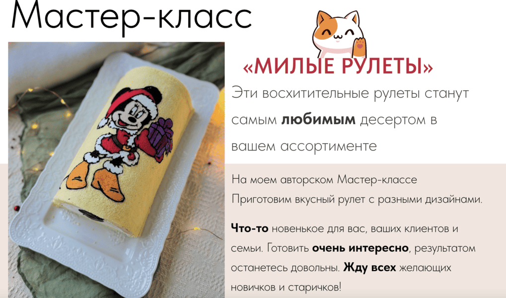  экрана 2026-06-06 в 00.10.30.png