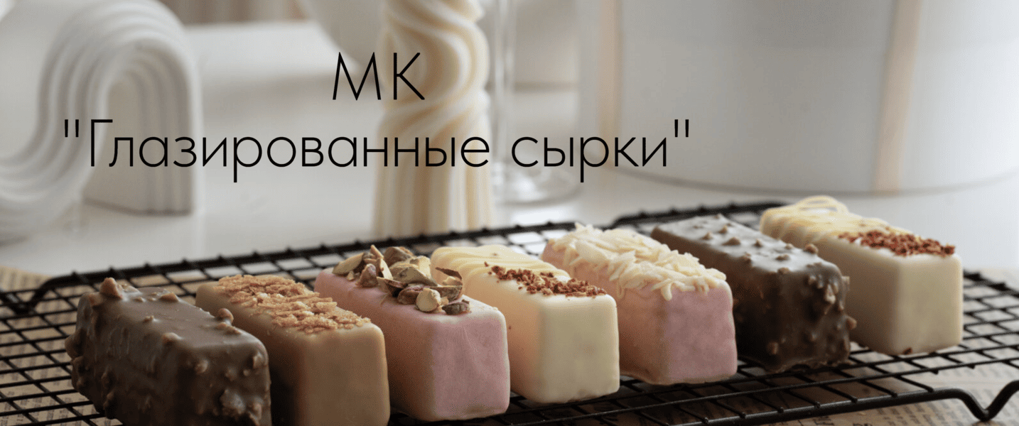  экрана 2026-06-06 в 00.19.14.png
