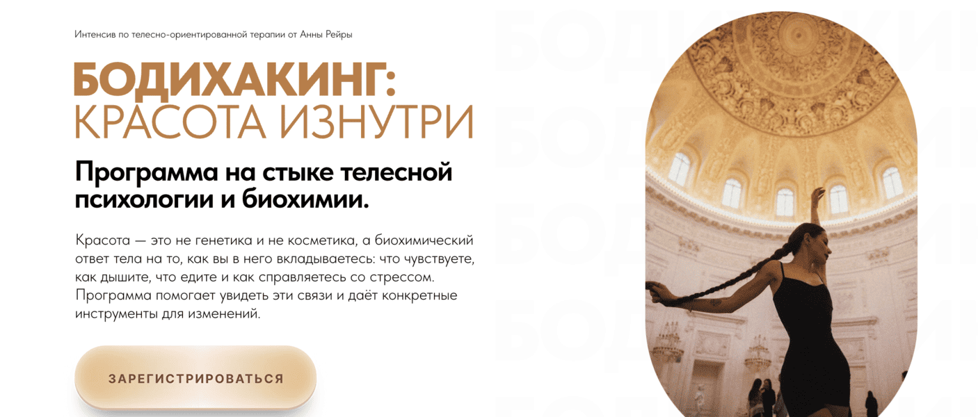  экрана 2026-06-19 в 13.16.54.png