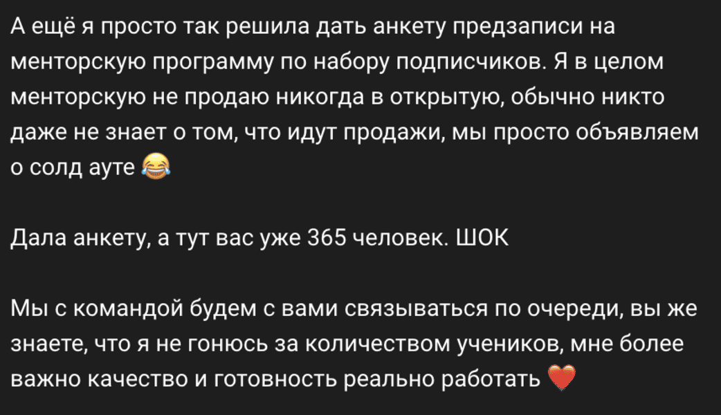  экрана 2026-08-02 в 02.25.01.png