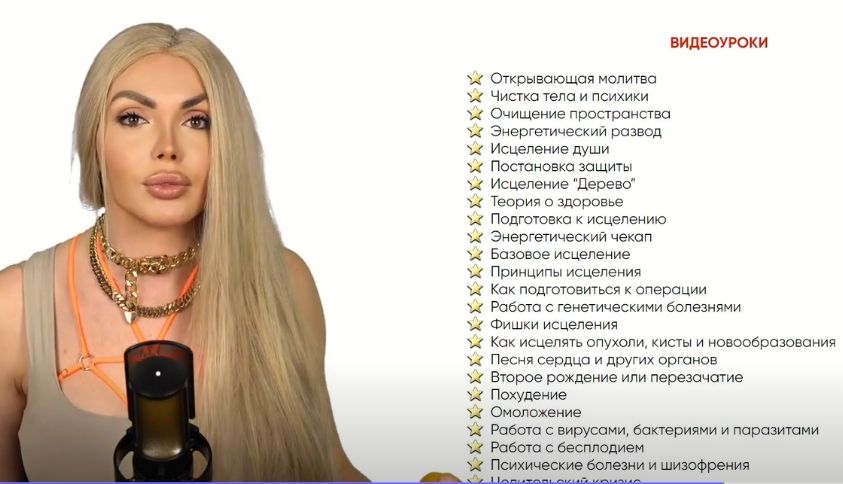 ф.jpeg