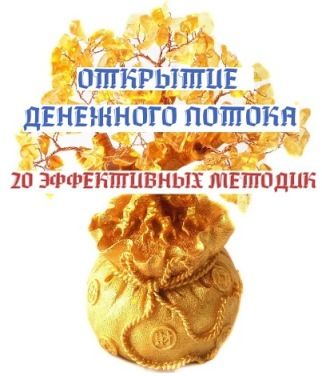f2bd40e3f0e29c88b3458f8e299e5c28.jpeg