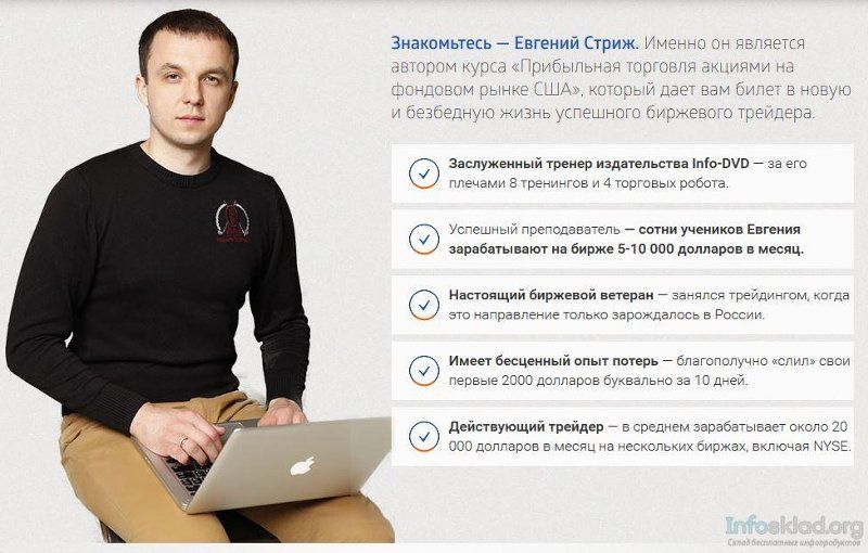 fdWBOsIeirk_800.jpg