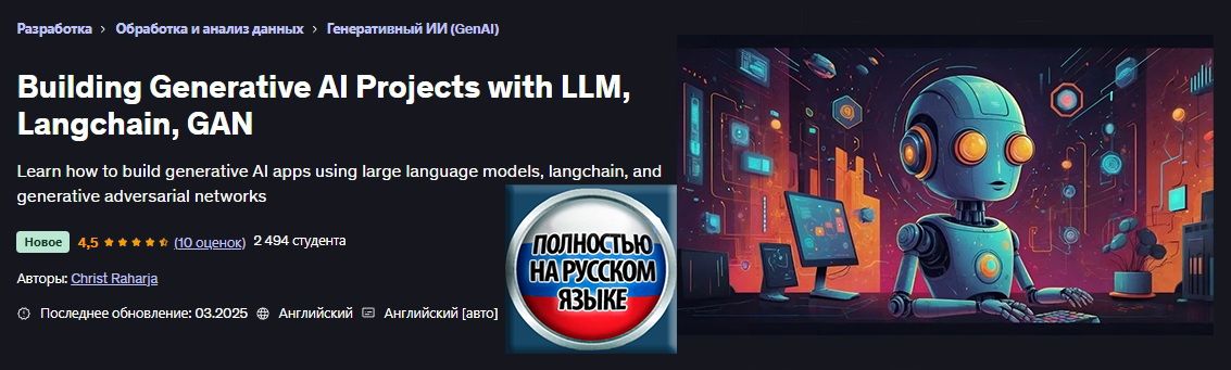 финал.jpg