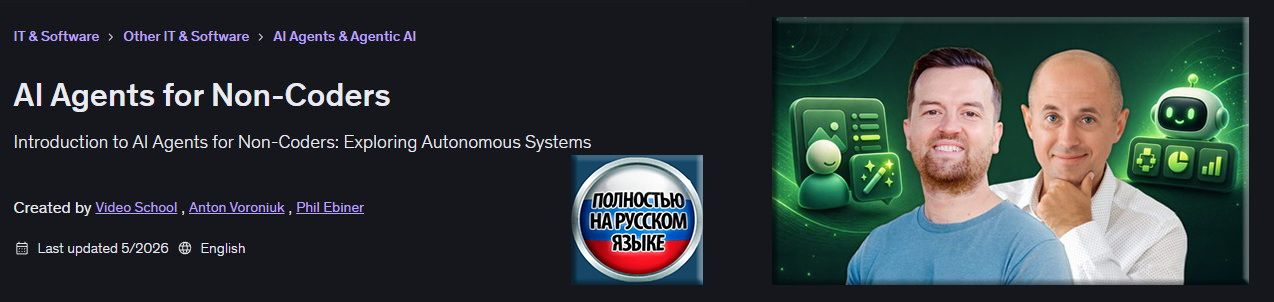 FRONT_AI Agents for Non-Coders.jpg