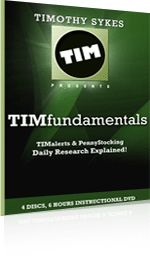 fundamentals_dvd1.jpg