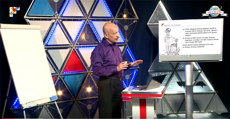 Гин.jpg