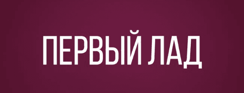 грач.png