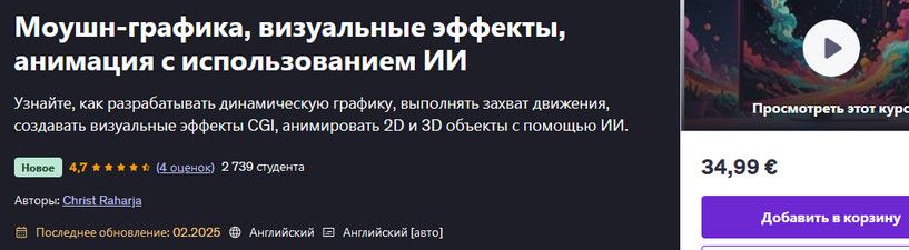 графика.jpg