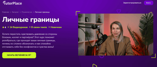  границы.png
