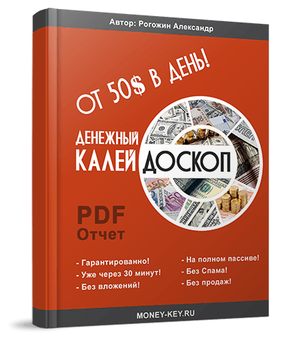 HBOOK006.png