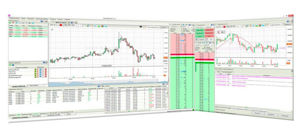 hft-1_.jpg