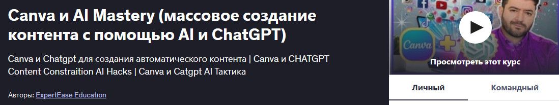  и аи.jpg