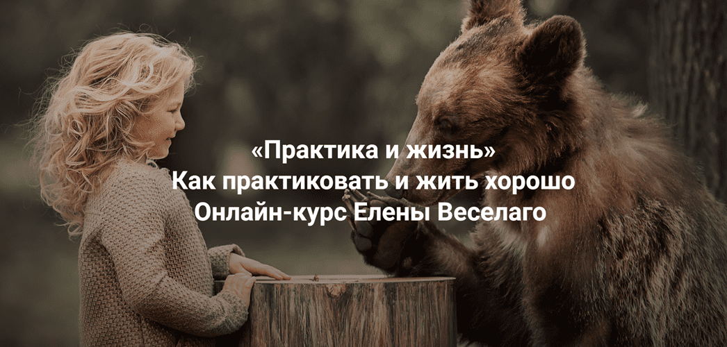  и ж.png