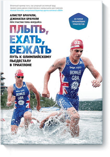 i12.pixs.ru_storage_9_0_3_661png_8344528_24977903.png