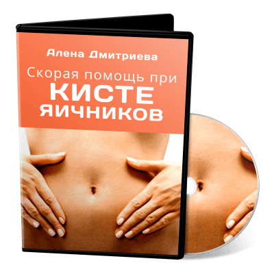 i6.pixs.ru_storage_2_0_3_SkorayaPom_2234472_23294203.png