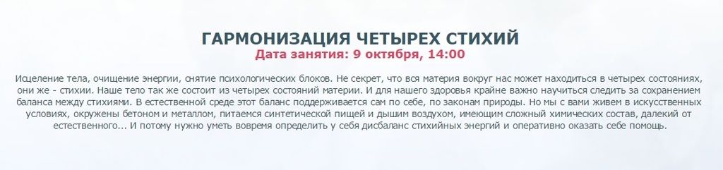 i6.pixs.ru_storage_2_5_4_01jpg_4777549_30196254.jpg