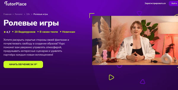  игры.png