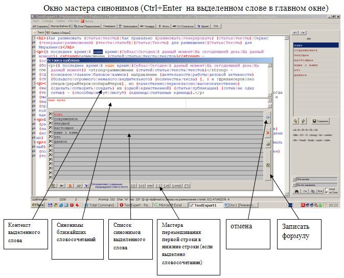 illyustratsii-kak-razmnozhat-stati.jpg