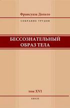 im0_tub_ru_yandex_net_i_0c3bc5baa866f70101e8400927c38079._.jpg