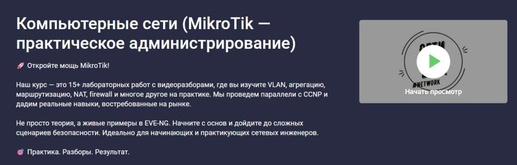  имени 1.jpg