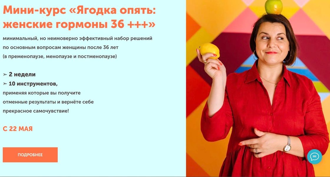  имени (1).jpg