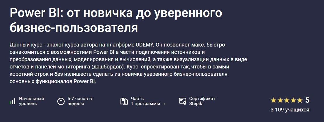  имени.jpg