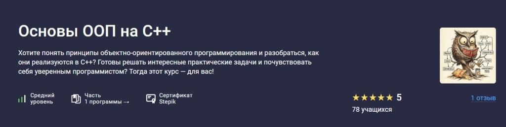  имени.jpg