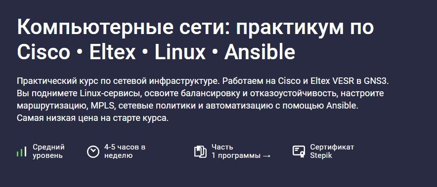  имени.jpg
