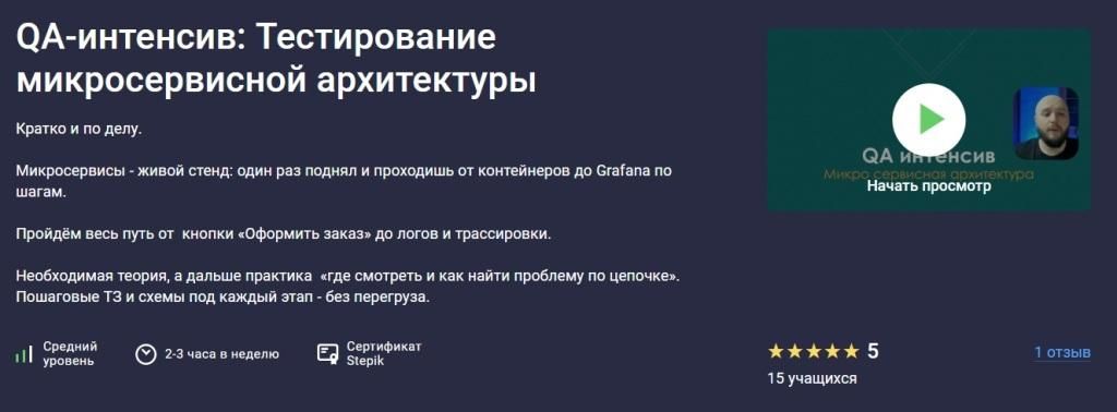  имени.jpg