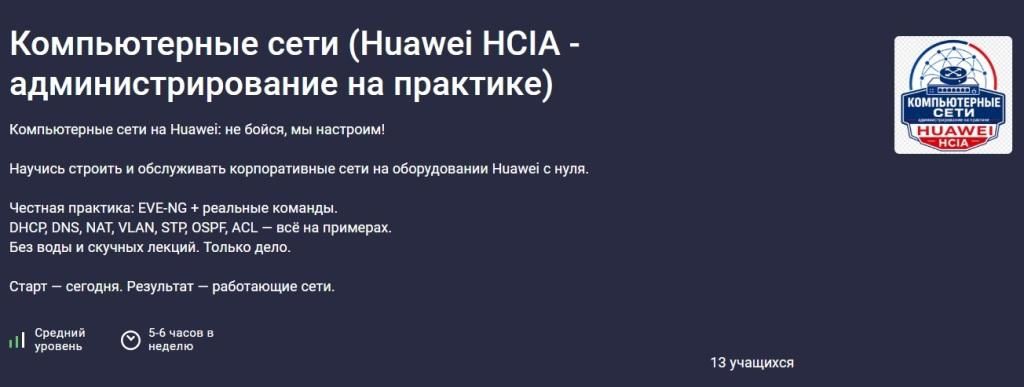  имени.jpg