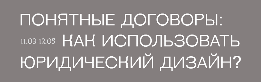  имени.png
