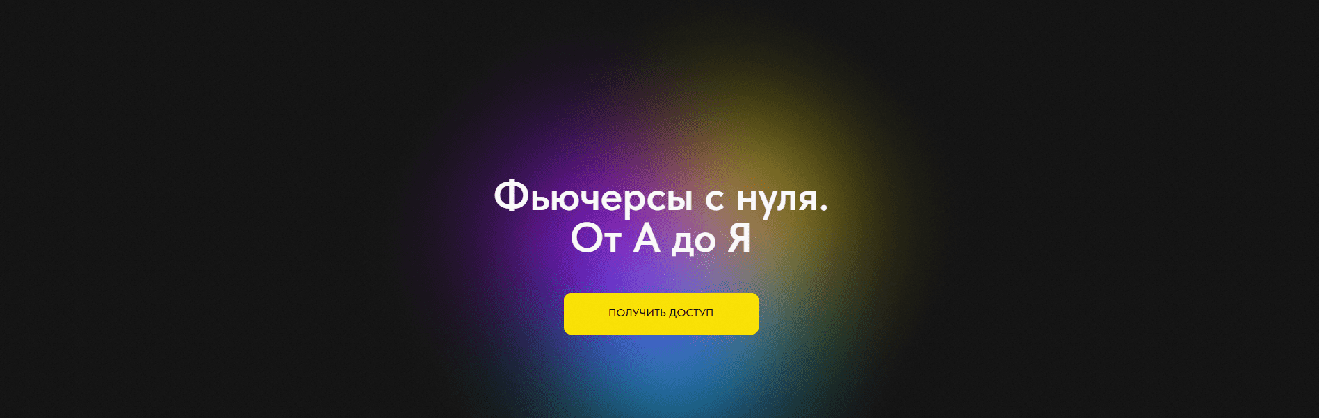  имени.png