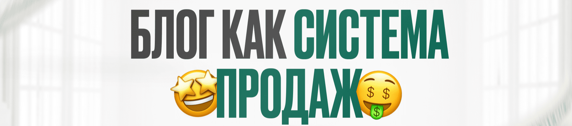  имени.png