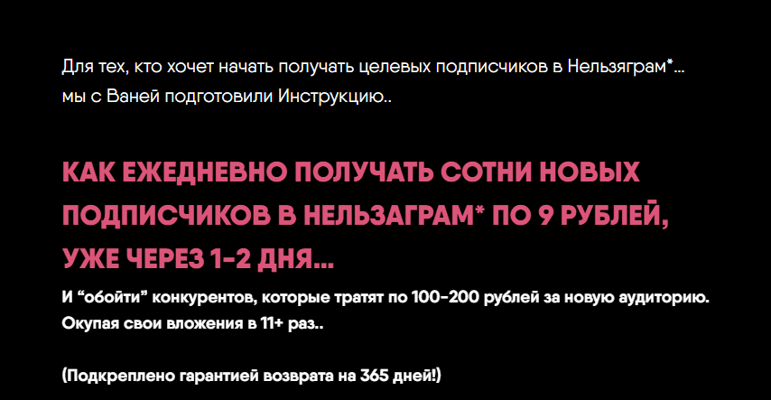  имени.png