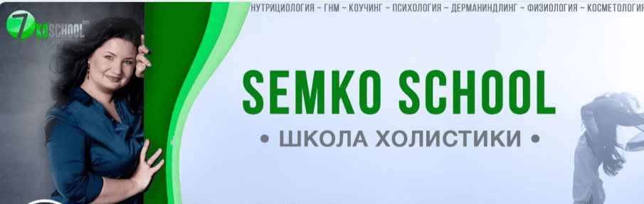  имени.png