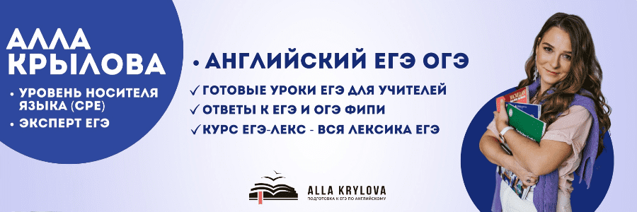  имени.png