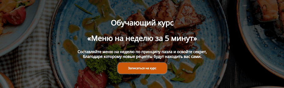  имени.png