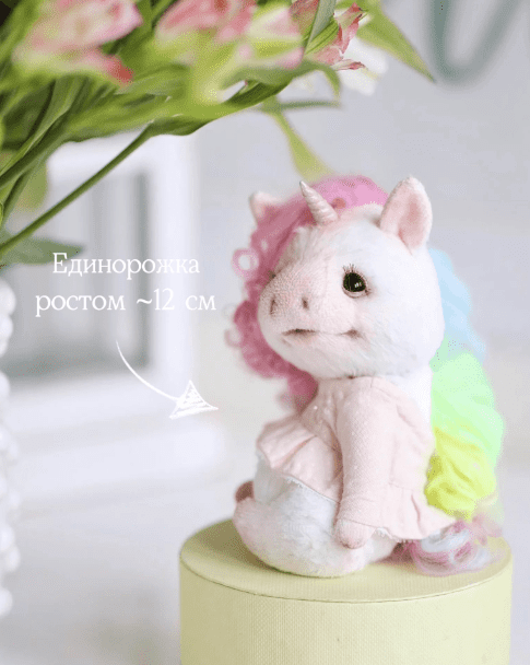  имени.png