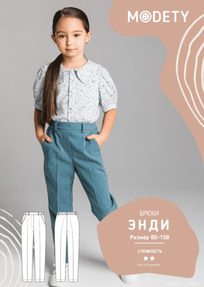  имени.png